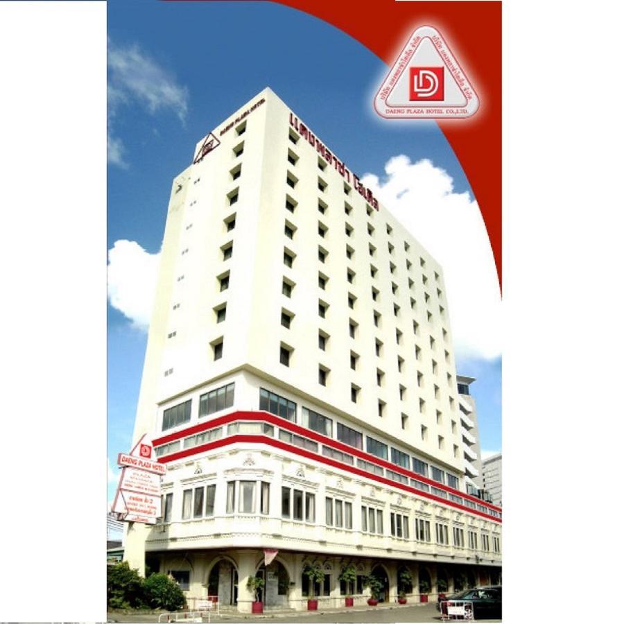 Daeng Plaza Hotel Phuket Buitenkant foto